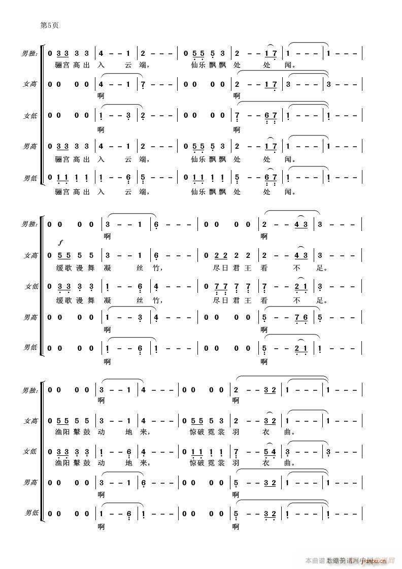 �L(ch��ng)�޸� ���ϳ�(�ϳ��V)5