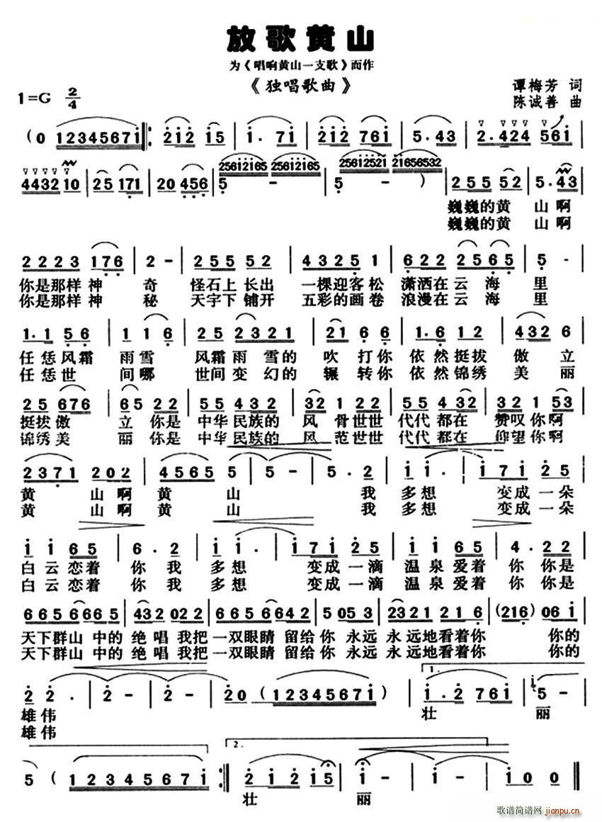 �Ÿ��Sɽ(���ָ��V)1