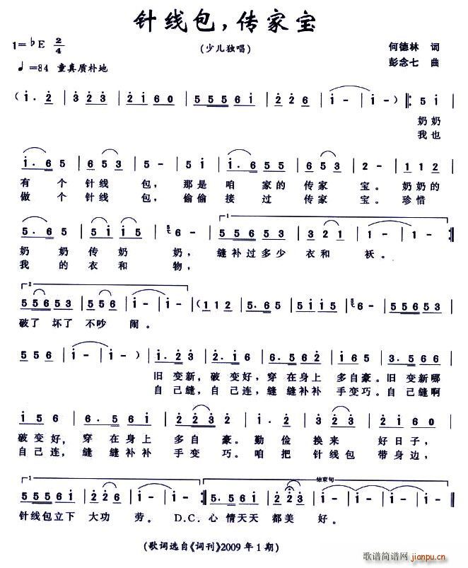 ᘾ�(xi��n)�������Ҍ�(���ָ��V)1