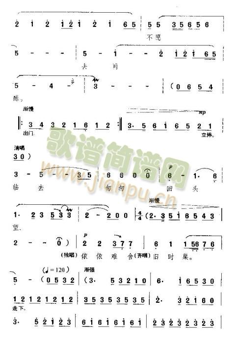 �����f(shu��)Ԓ(hu��)��� (t��ng)��(���ָ��V)12