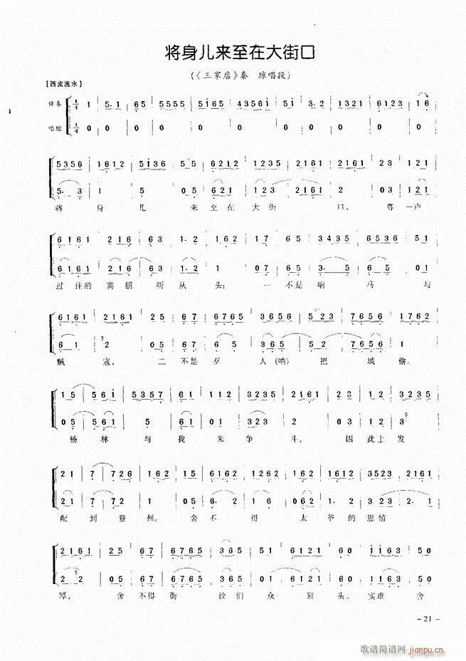 ��(j��ng)�侩������ Ŀ� ǰ�� 1 60(�������V)30