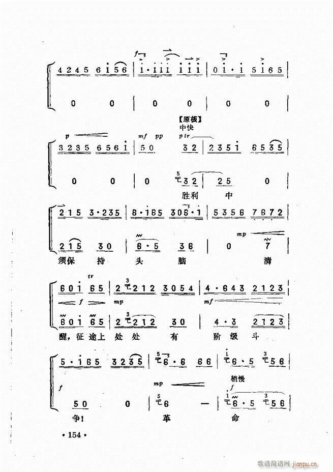 ��������121 180(ʮ�ּ�����)34