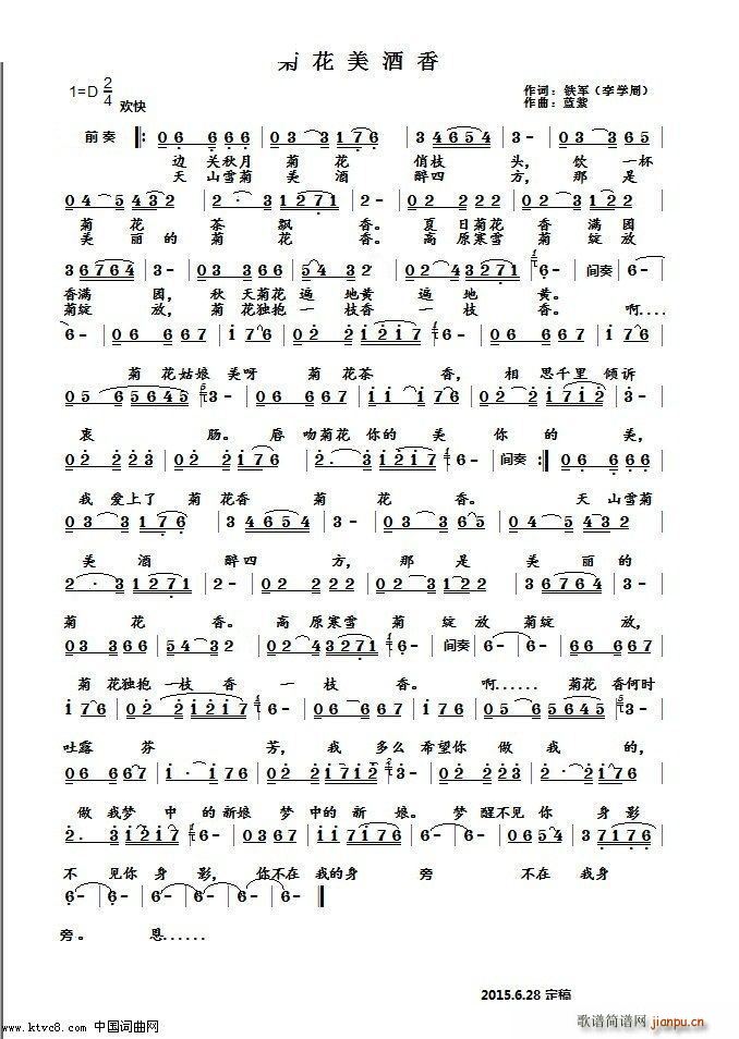 �ջ�������(���ָ��V)1