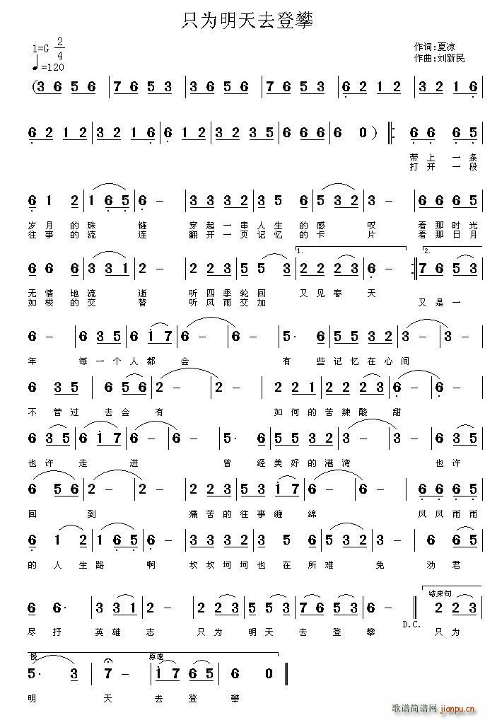 ֻ������ȥ����(���ָ��V)1