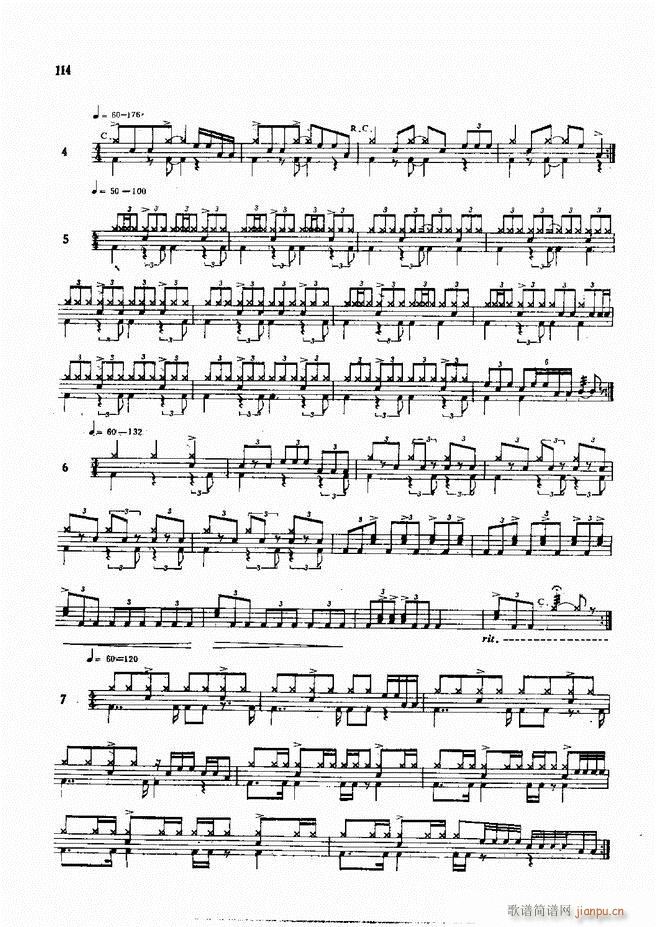 ��ʿ�ĬF���L(f��ng)������̳�61 120(ʮ�ּ�����)54