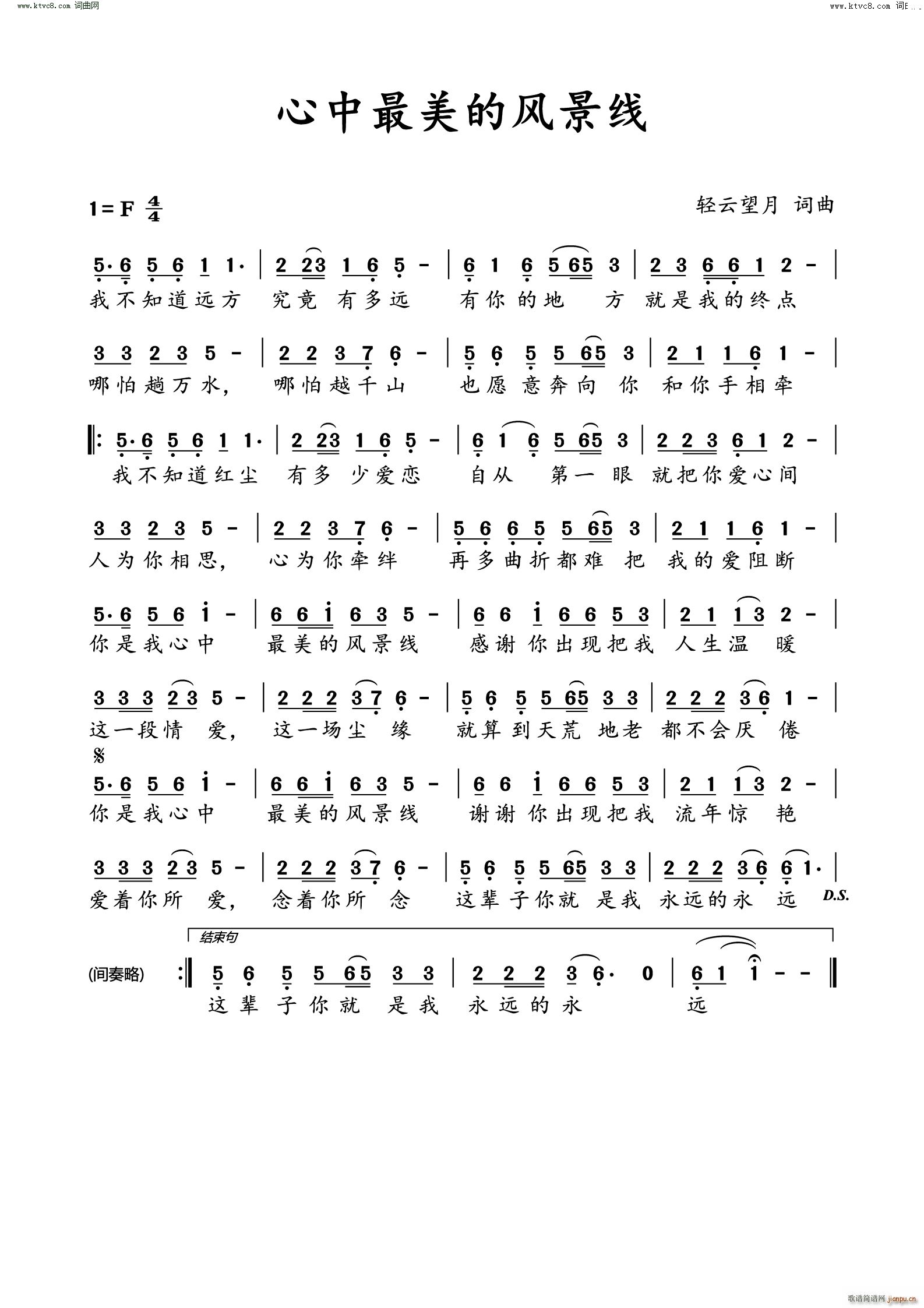 �����������L(f��ng)����(xi��n)(���ָ��V)1