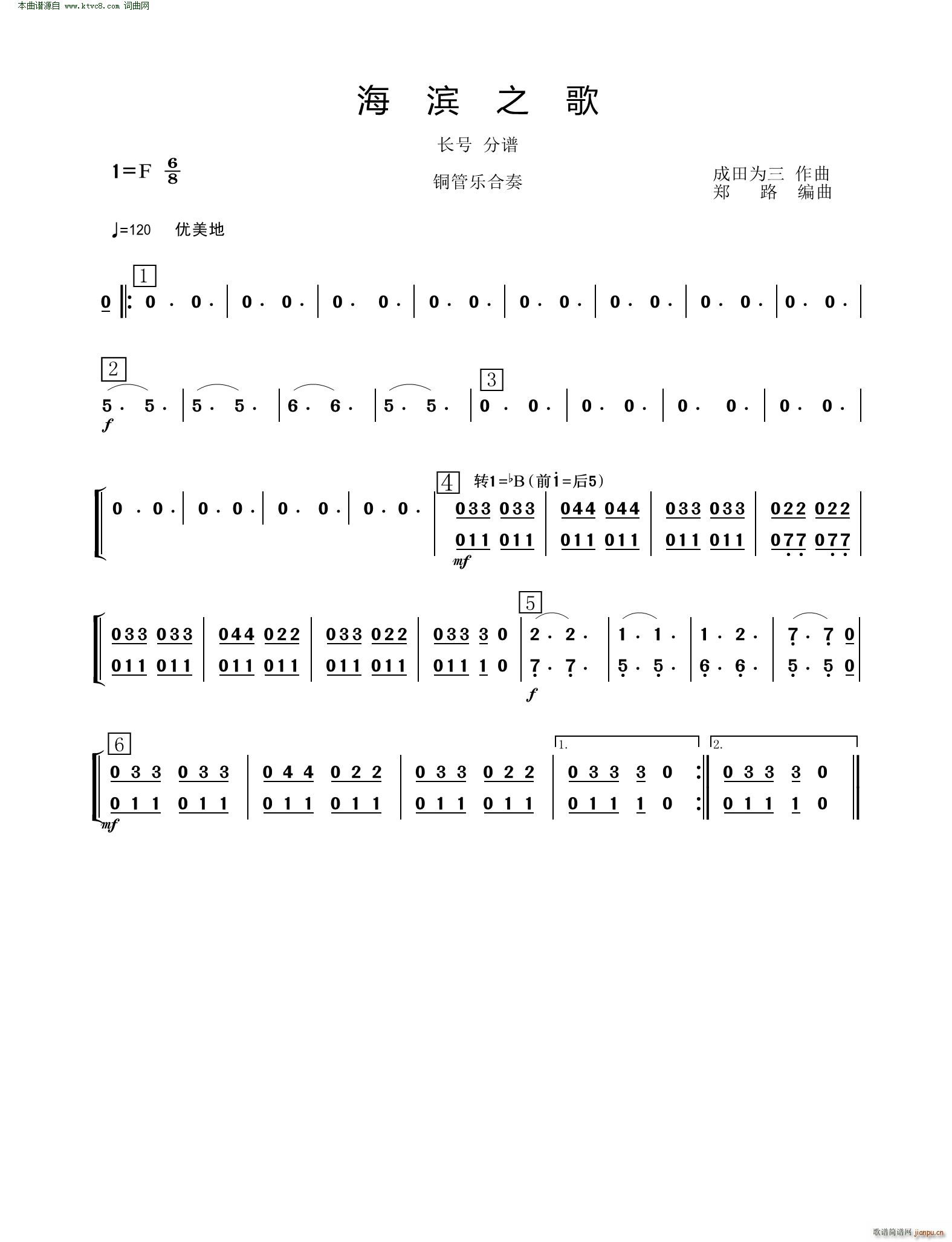 ���I֮�� �L(ch��ng)̖ �~�ܘ�(l�� )����(���V)1