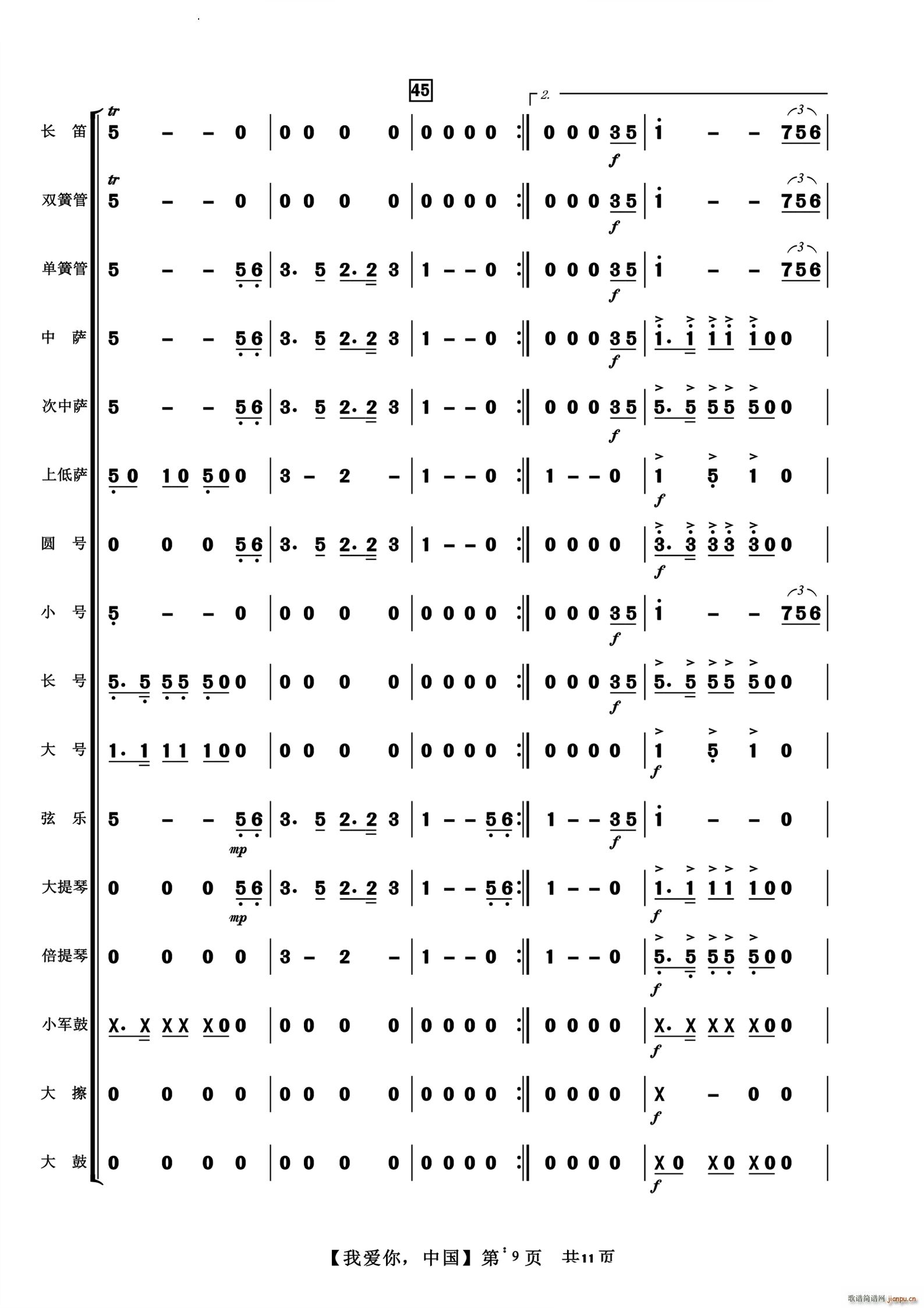 �Ґ�(��i)�� �Ї����Ҙ�(l�� )(���V)10