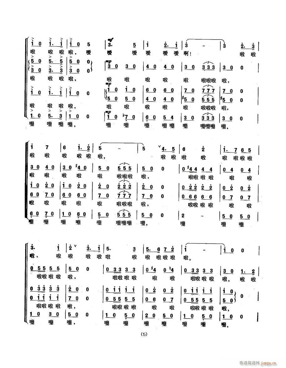 �\��(d��ng)�T�M(j��n)���� �o(w��)����ϳ�(�ϳ��V)5