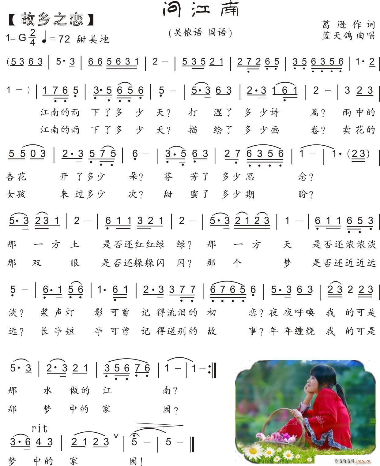 64 ��(w��n)���� ���l֮�� �� �d�~(ʮ�ּ�����)1