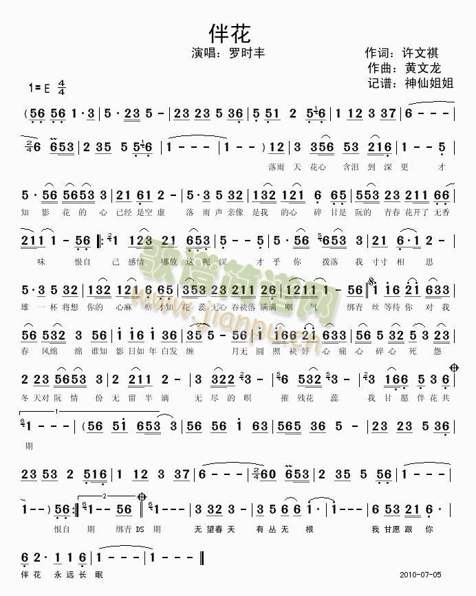 �黨(���ָ��V)1