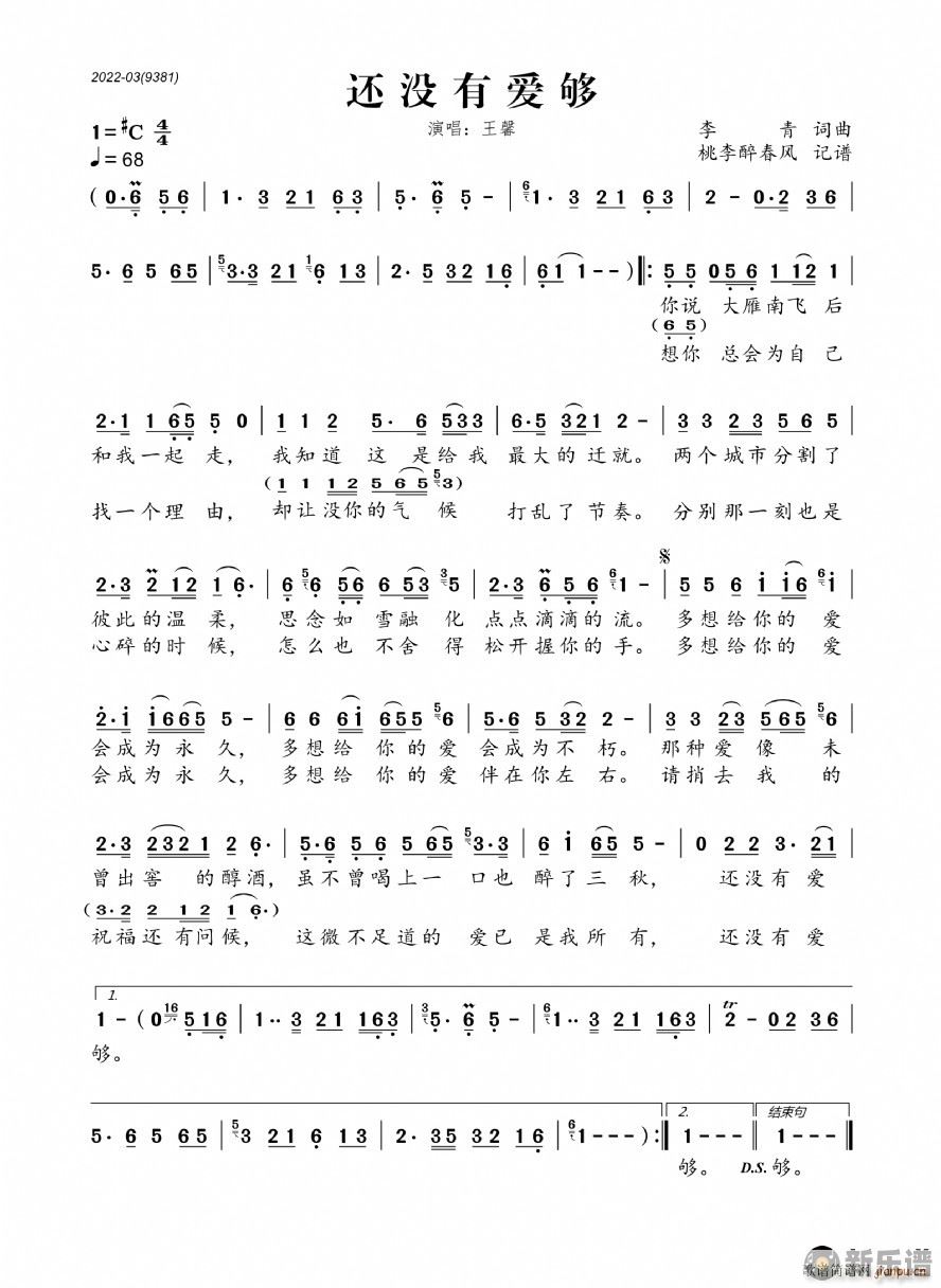 ߀�](m��i)�А�(��i)�� G�{����(ʮ�ּ�����)1