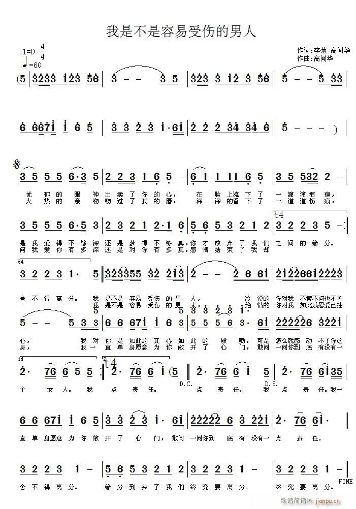 ���ǲ��������܂�������(ʮ�ּ�����)1