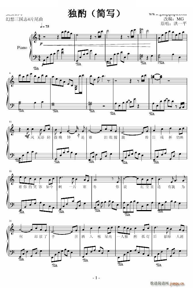 ���� ��(ji��n)�ΰ� ��������־4Ƭβ��(����V)1