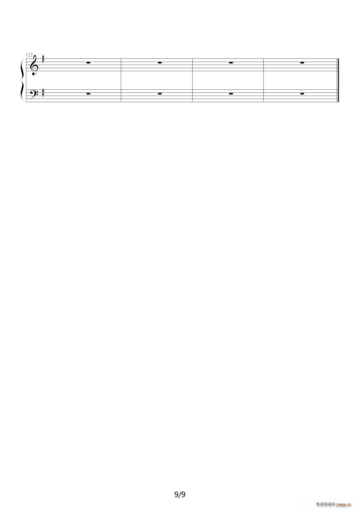 ǧ���@ BAD APPLE F�{(����V)9