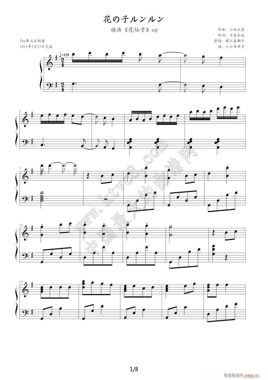 ������֮��1(����V)1