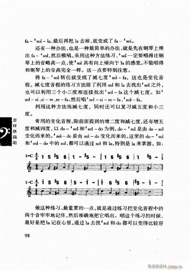 ���ع� ���Ӿ�ҕ�� 61 120(ʮ�ּ�����)38