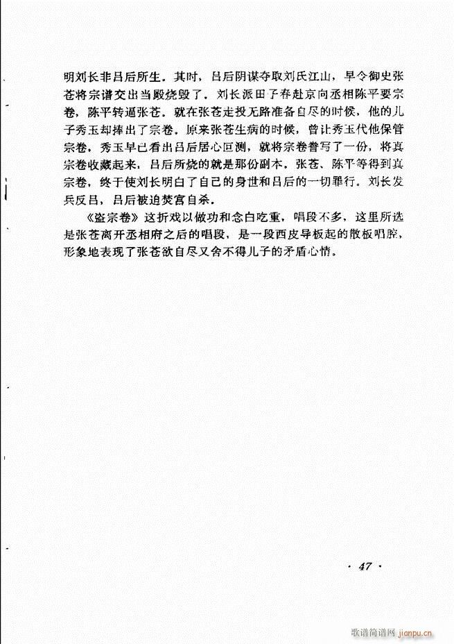 �R�B����ǻ�x�� Ŀ�ǰ��1 60(�������V)58