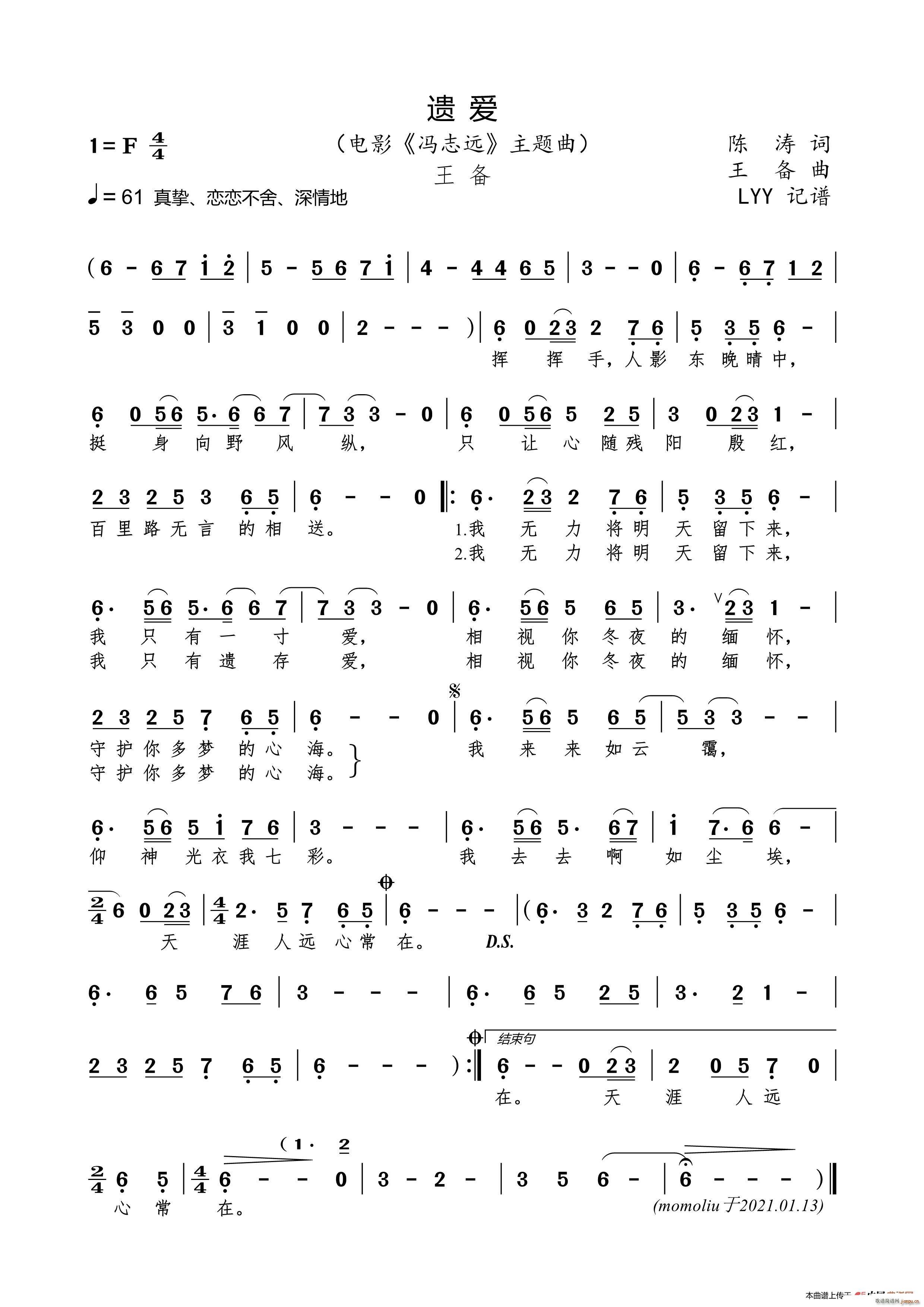 �z��(��i) �Ӱ �T־�h ���}��(ʮ�ּ�����)1