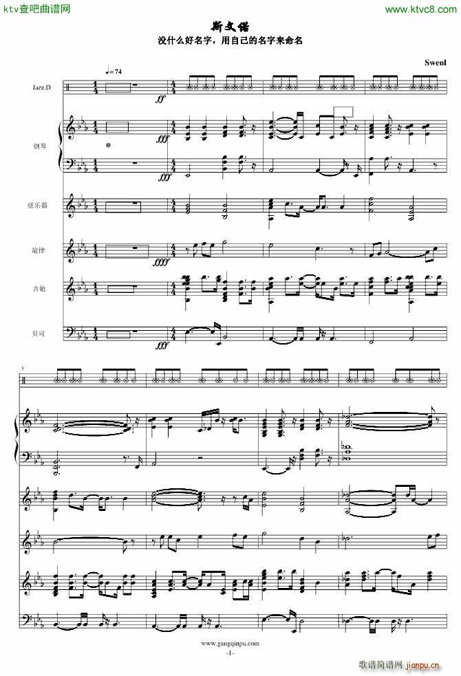 ˹���Z ��Ч�޸�(����V)1