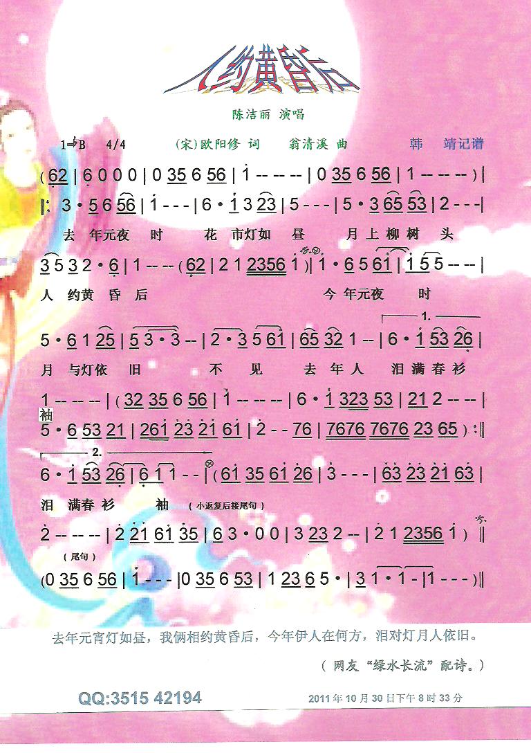 �˼s�S��󡾲ʡ��ڰ��V��(ʮ�ּ�����)1