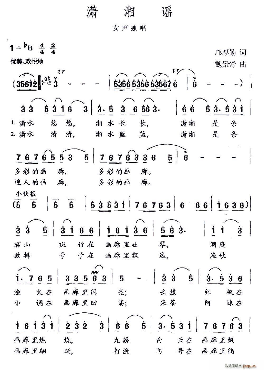 �t���{(���ָ��V)1