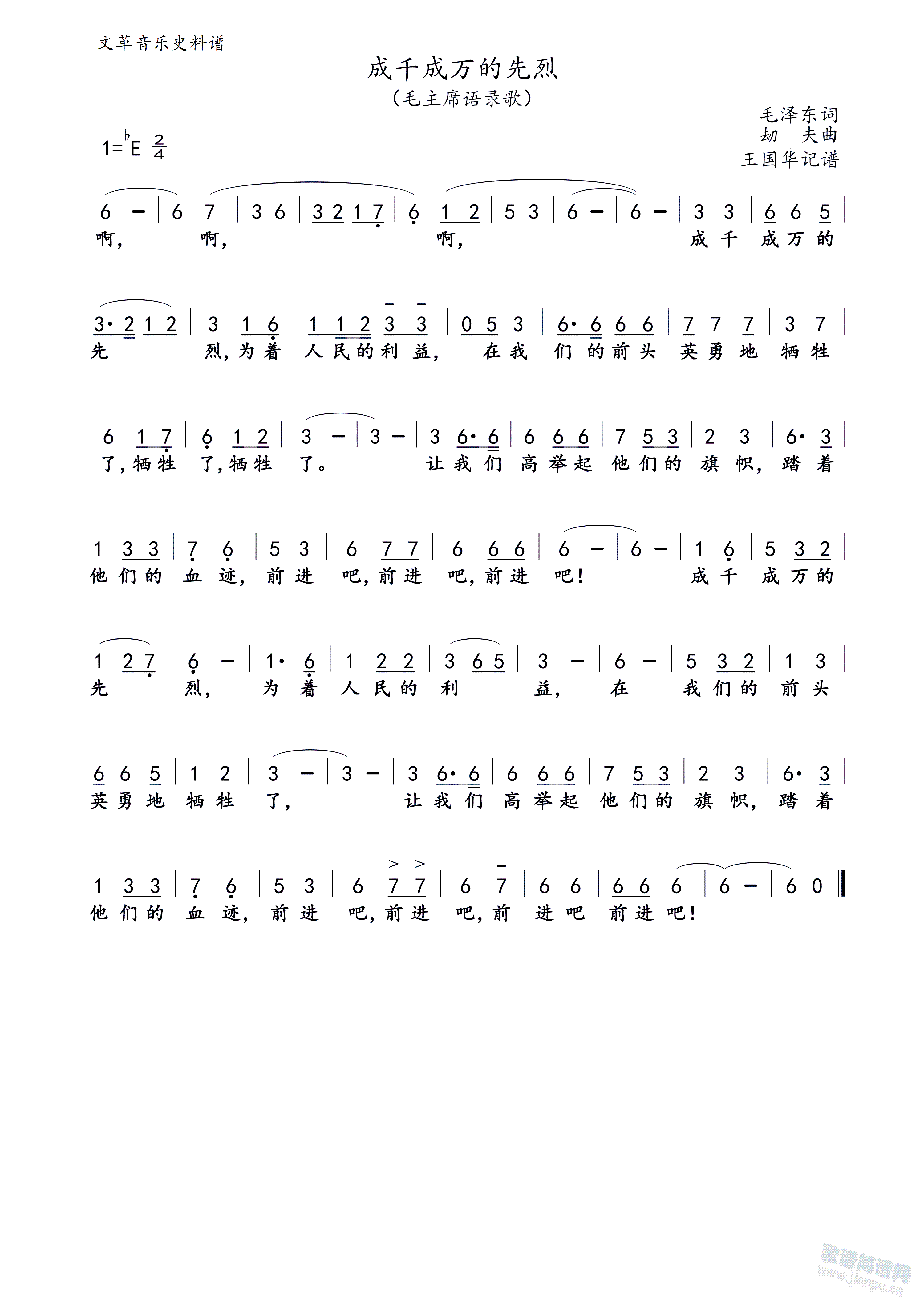 ��ǧ���f(w��n)������(���ָ��V)1