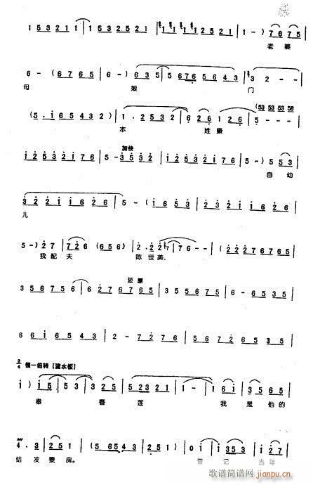 ����ˮϴ���M�M(m��n)����ԩ��-ԥ��(ԥ�����V)3