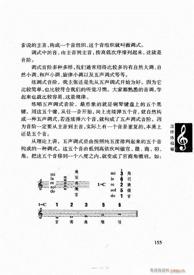 ���ع� ���Ӿ�ҕ�� 121 180(ʮ�ּ�����)35