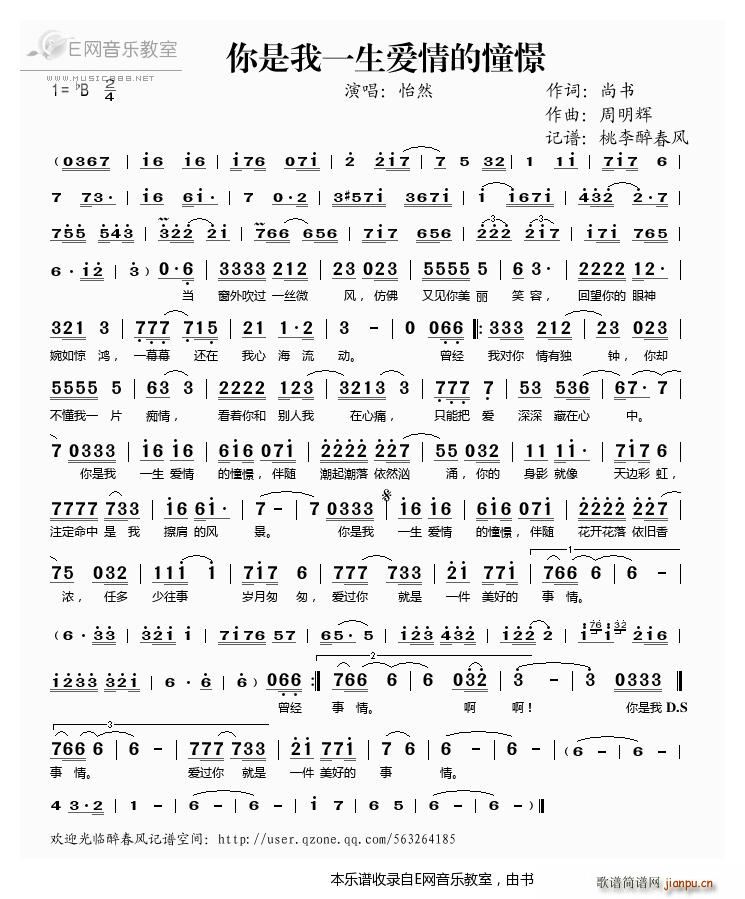 ������һ����(��i)����� ��Ȼ(ʮ�ּ�����)1