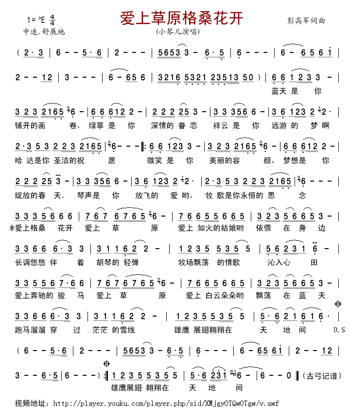 ��(��i)�ϲ�ԭ�������_(k��i)(���ָ��V)1