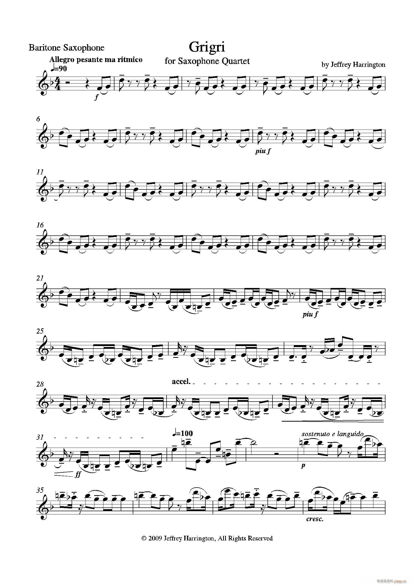 Grigri �������ϵ����_��˹(���V)1