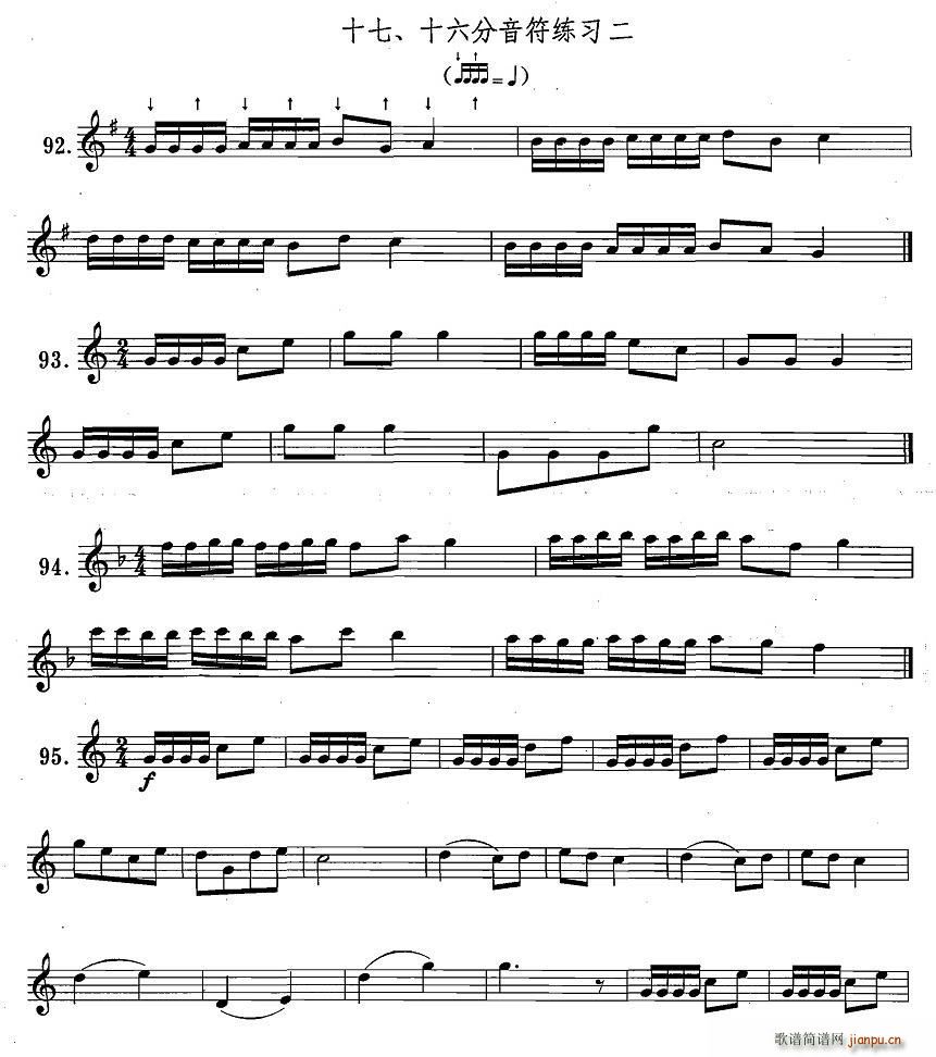 �_��˹�������ϼ� 1 17 ʮ��������������(ʮ�ּ�����)1