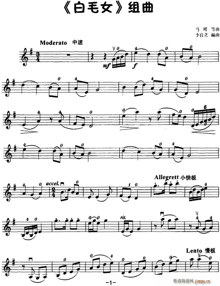 ��ëŮ �M��(���ָ��V)1