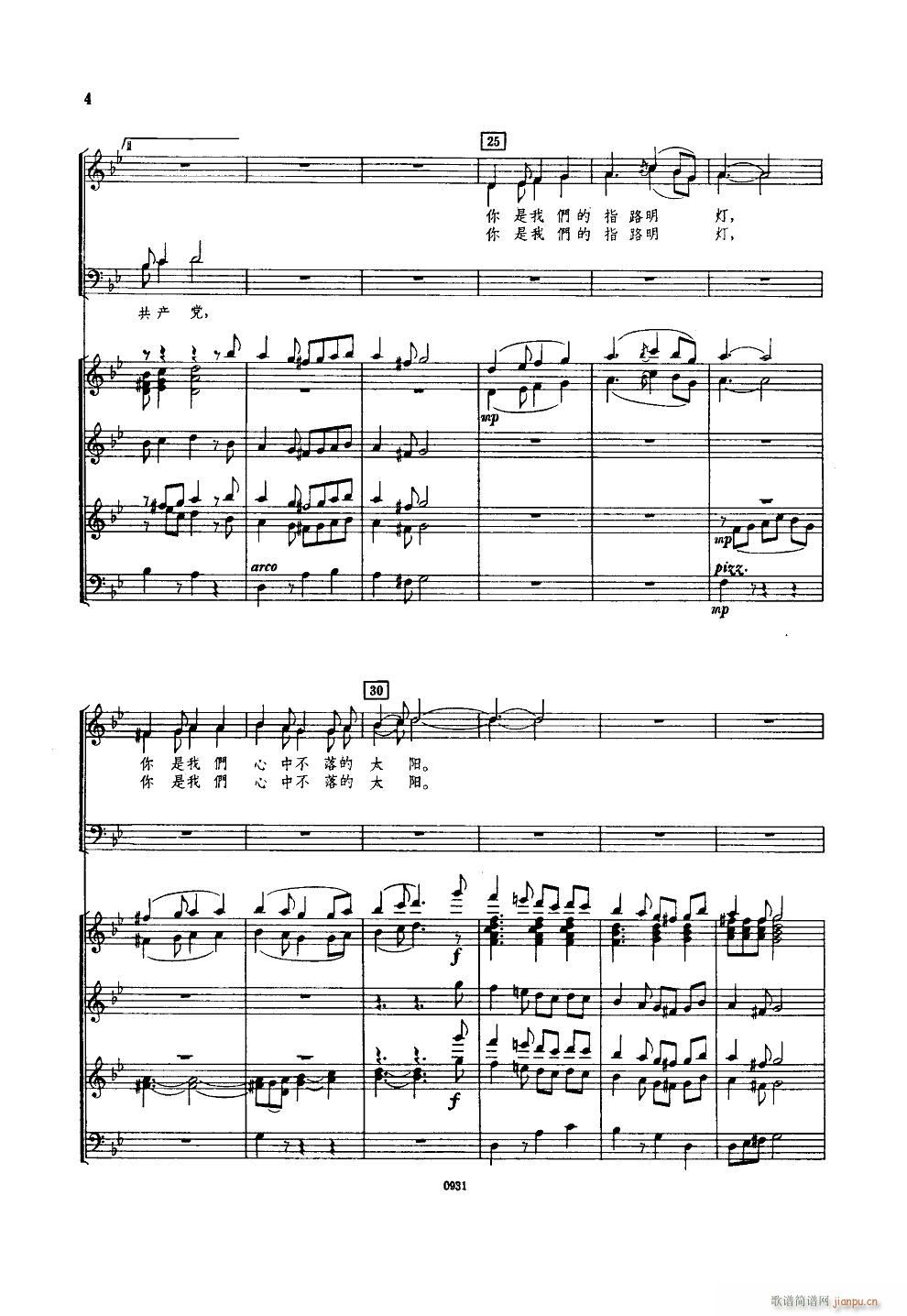 �f(w��n)�që��ϯ �f(w��n)�q���a(ch��n)�h �ϳ� 䓰��V(����V)3