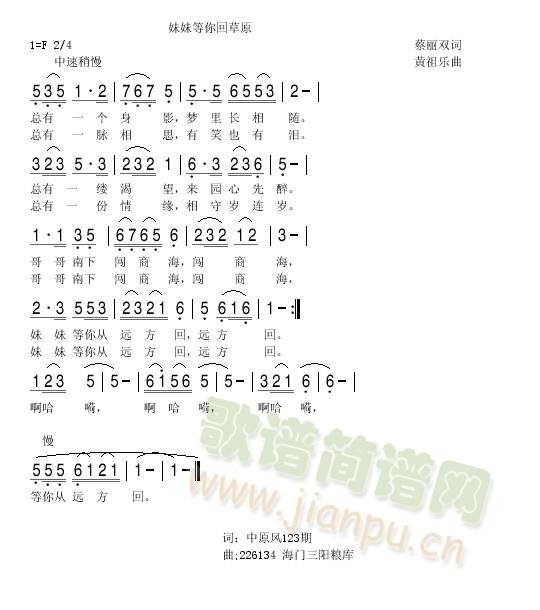 �¹�Сҹ��(���ָ��V)1