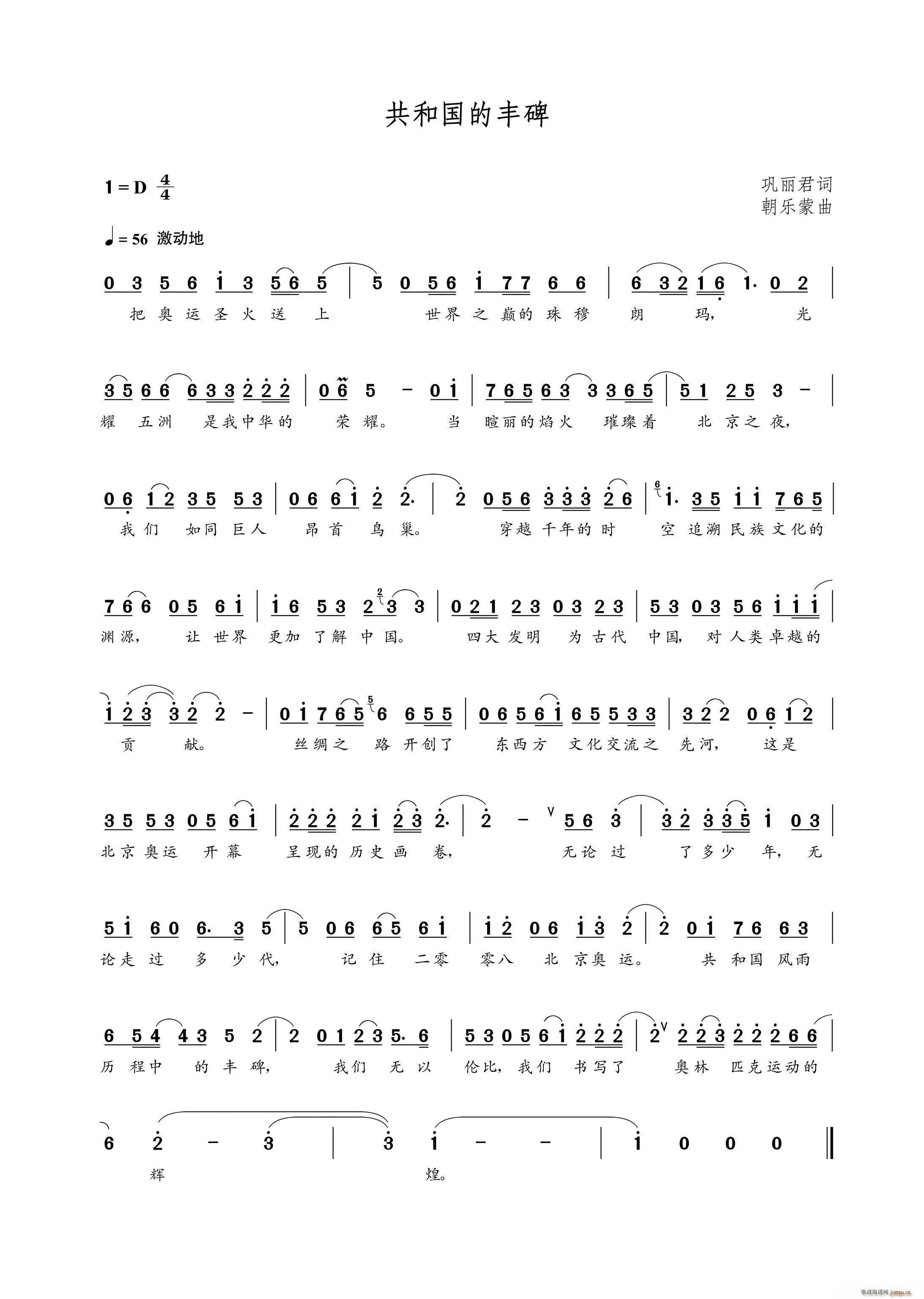 ���͇����S��(���ָ��V)1