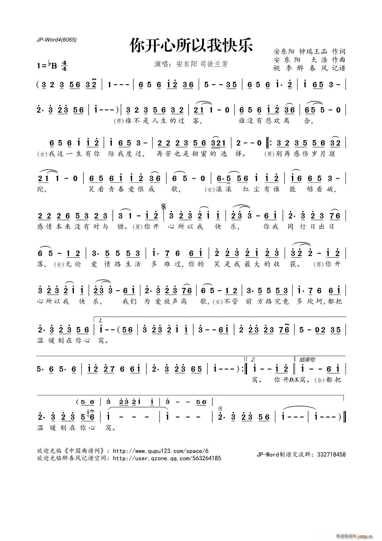 ?���_(k��i)�������ҿ옷(l�� )(���ָ��V)1