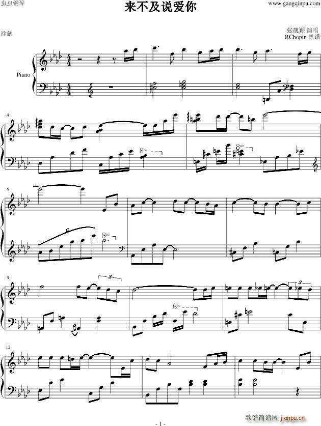 ��(l��i)�����f(shu��)��(��i)��(����V)1