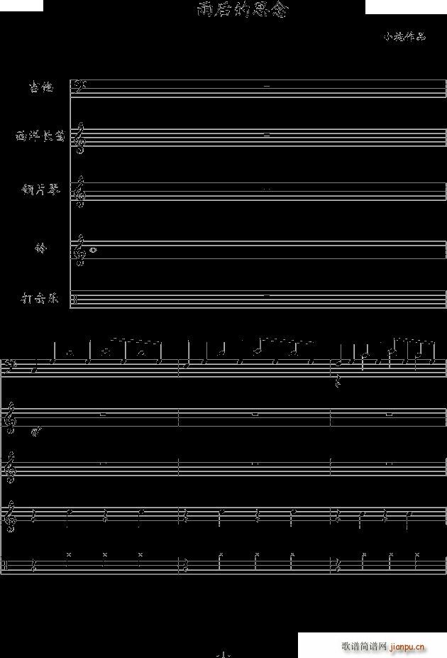 ����˼��(����V)1