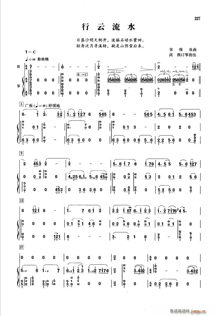 ������ˮ �� �~(�Ѻ��V)1