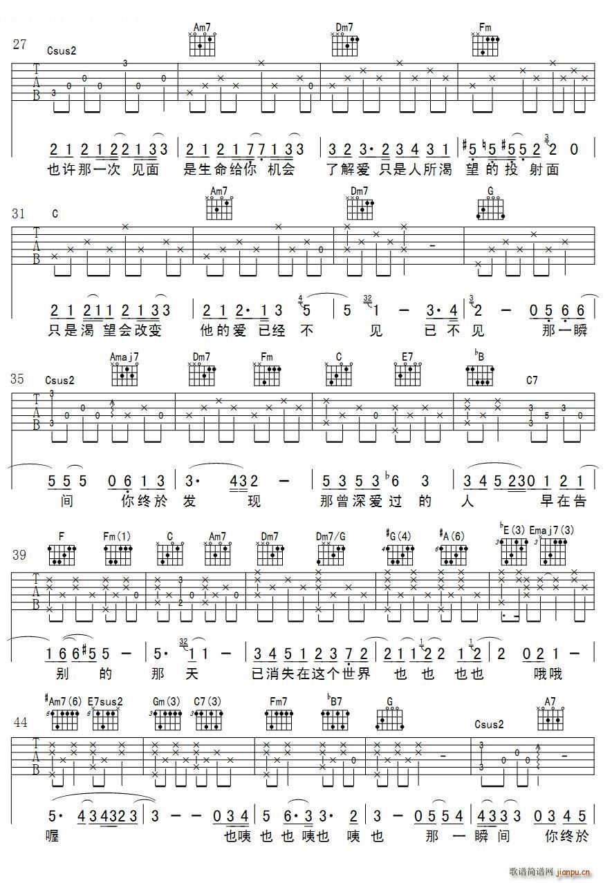 ӛ�� ���������V(�����V)3