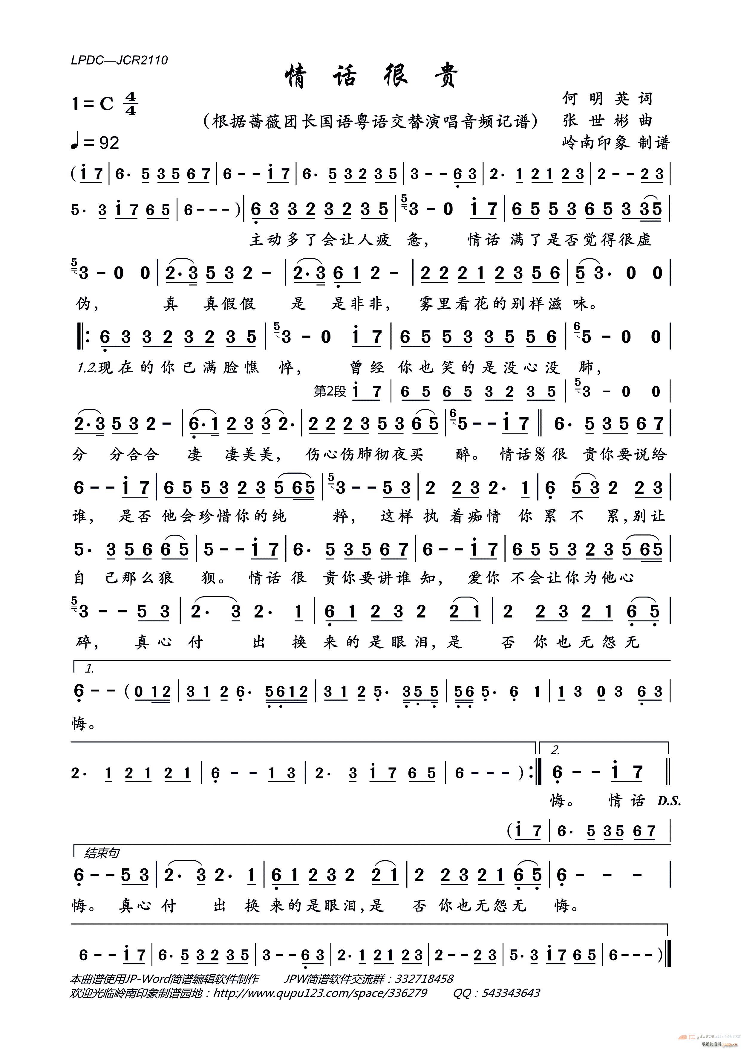 ��Ԓ(hu��)���F(���ָ��V)1