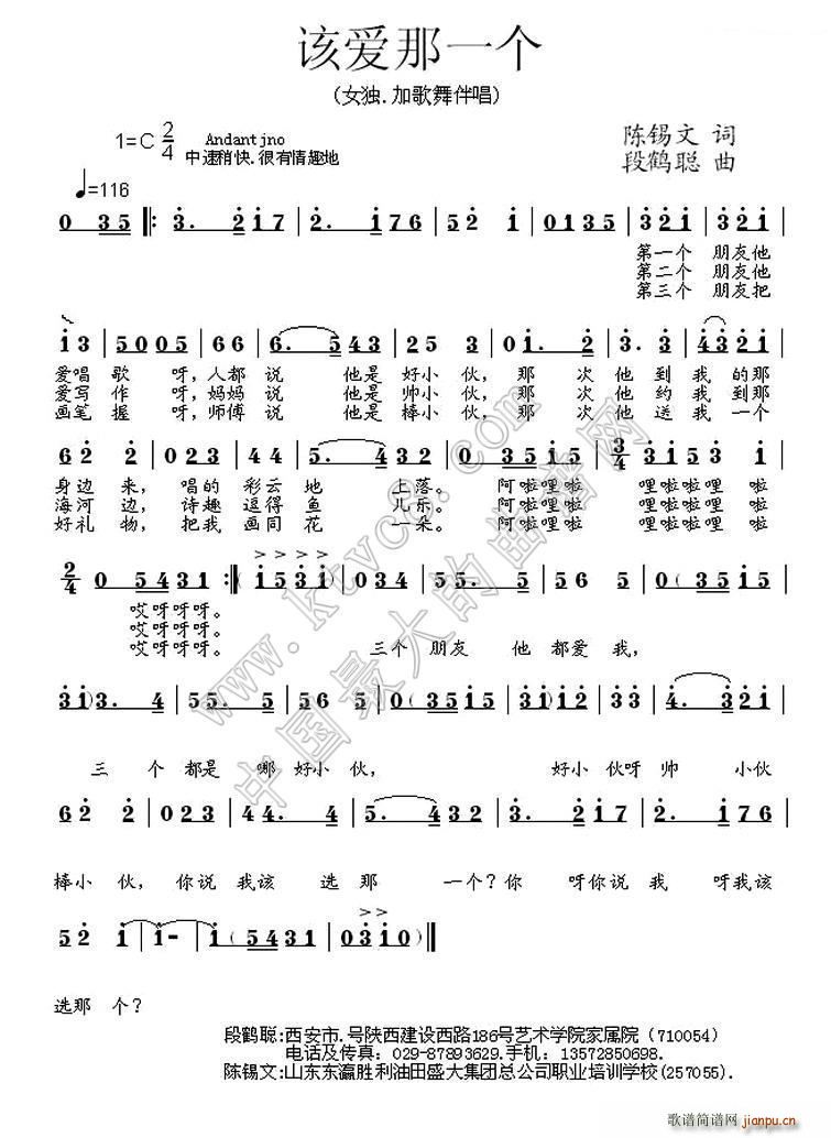 ԓ��(��i)��һ��(g��)(���ָ��V)1