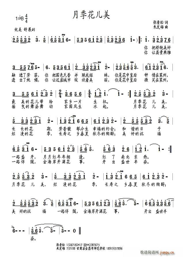 �¼�������(���ָ��V)1