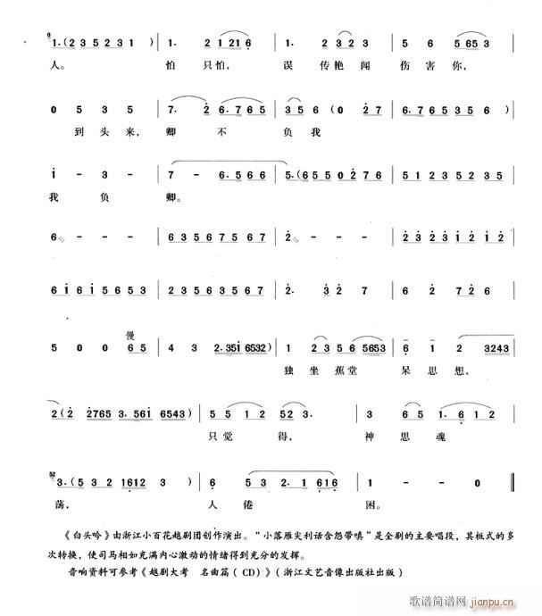 С�������Ԓ(hu��)��Թ����(�������V)3