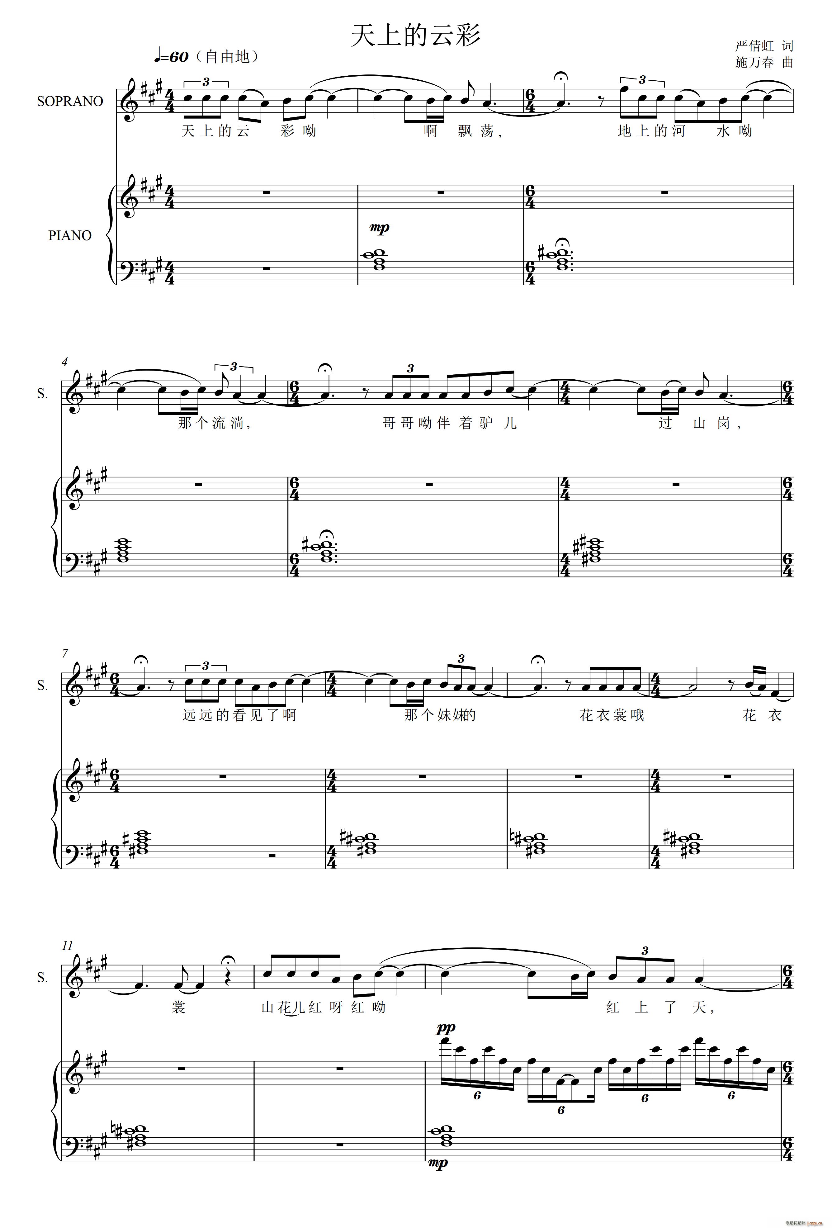 ���ϵ��Ʋ�(���ָ��V)1