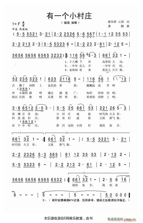 ��һ��(g��)С���f �溣(���ָ��V)1