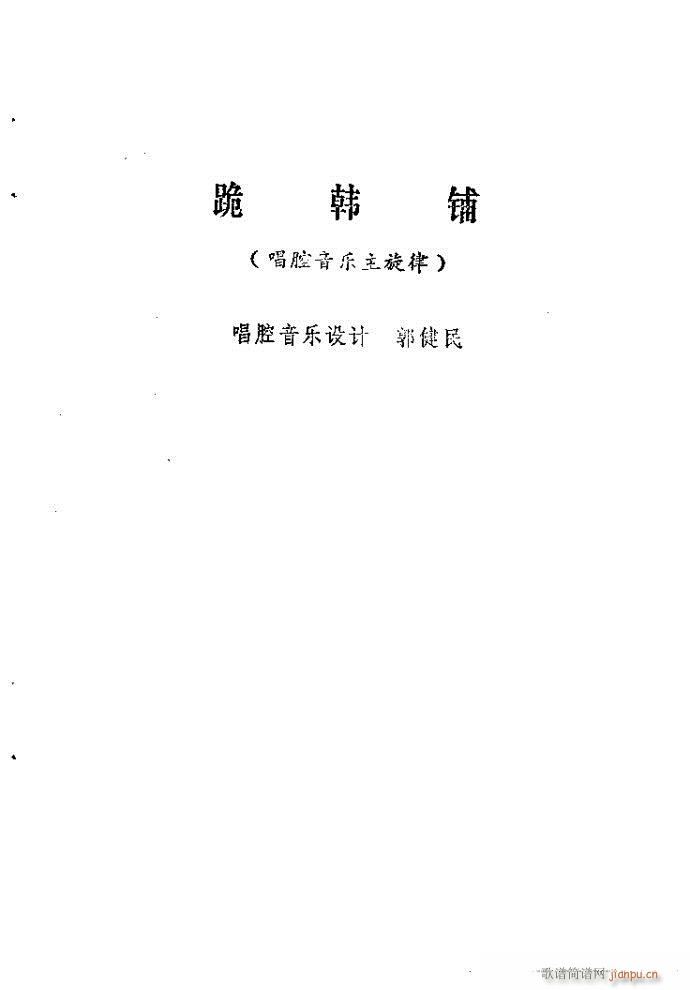 ԥ�� ���n�(ԥ�����V)13