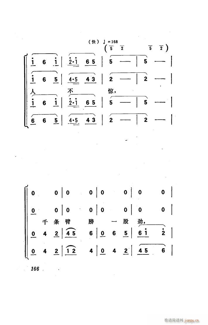 ���(y��ng)�� �脡 051 100(ʮ�ּ�����)48